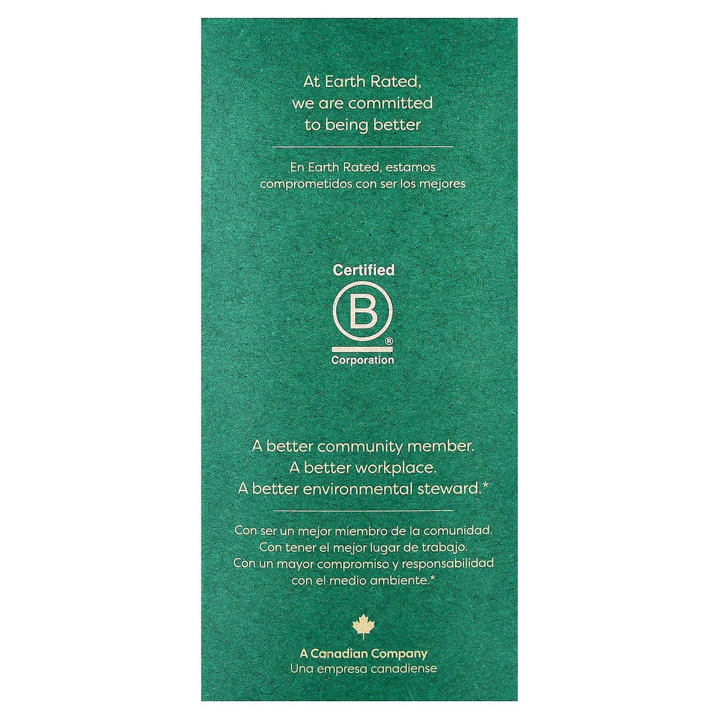 Earth Rated, Dog Poop Bags, Unscented, 120 Bags