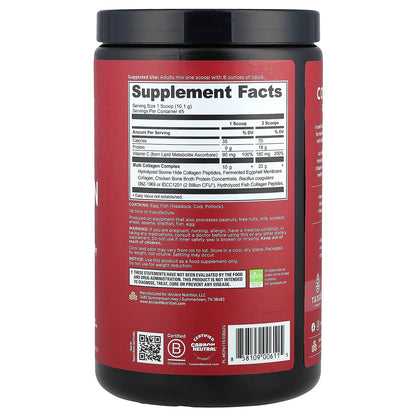 Ancient Nutrition, Multi Collagen Protein, 16 oz (454.5 g)