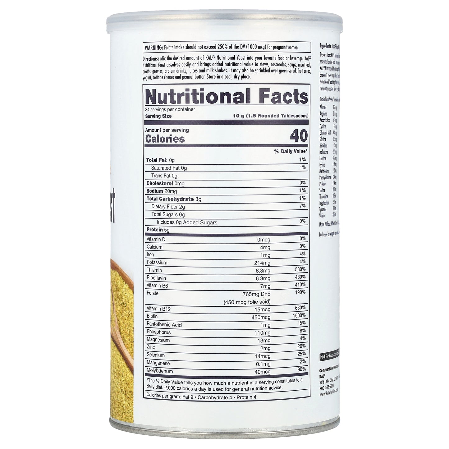 KAL, Nutritional Yeast Flakes, Wonderful Nutty, 12 oz (340 g)