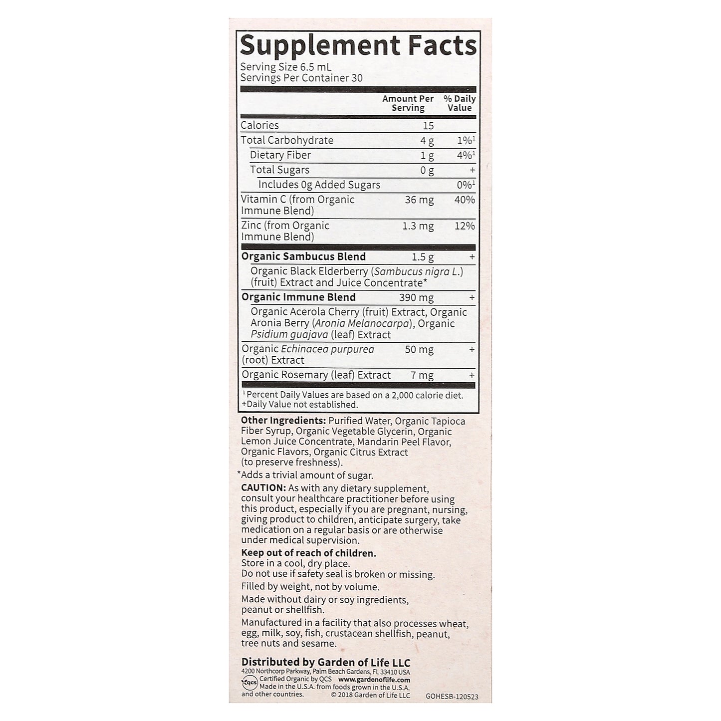 Garden of Life, Organics, Elderberry Immune Syrup, 6.59 fl oz (195 ml)