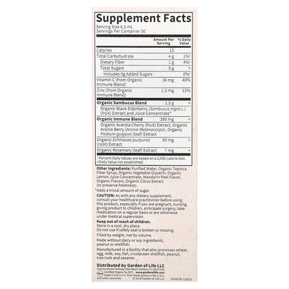 Garden of Life, Organics, Elderberry Immune Syrup, 6.59 fl oz (195 ml)