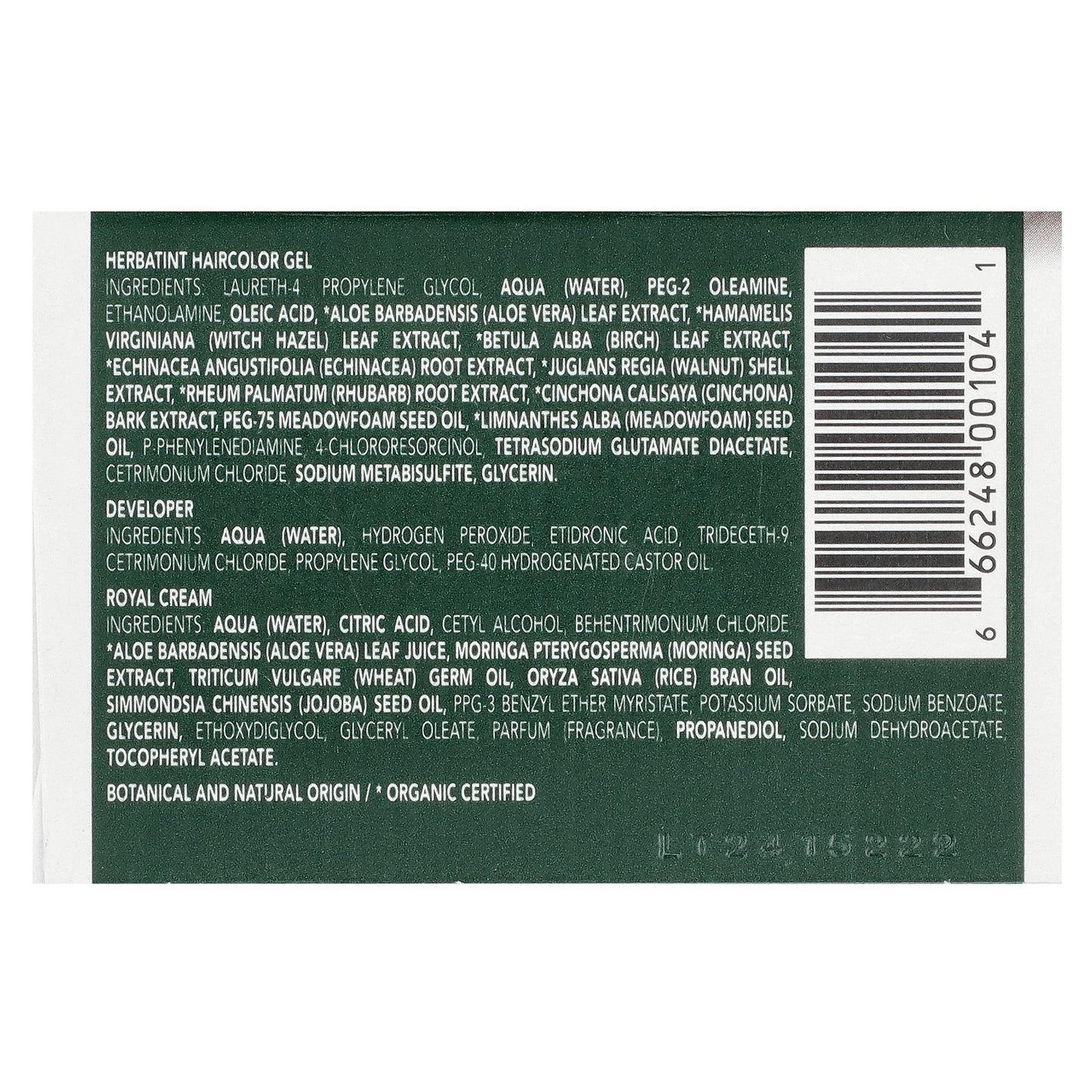 Herbatint, Permanent Haircolor Gel, 5N Light Chestnut, 4.56 fl oz (135 ml)