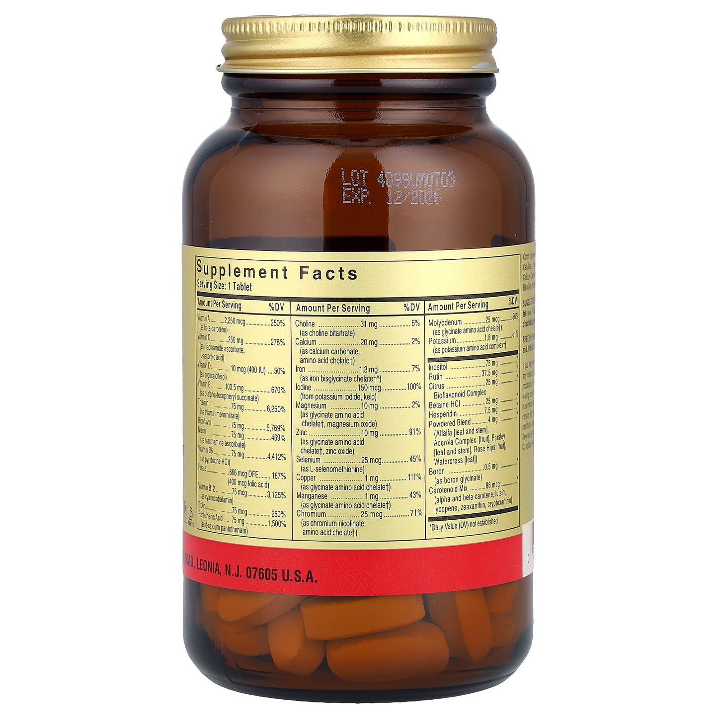 Solgar, V™, Formula VM-75®, Multiple Vitamins with Chelated Minerals, 90 Tablets