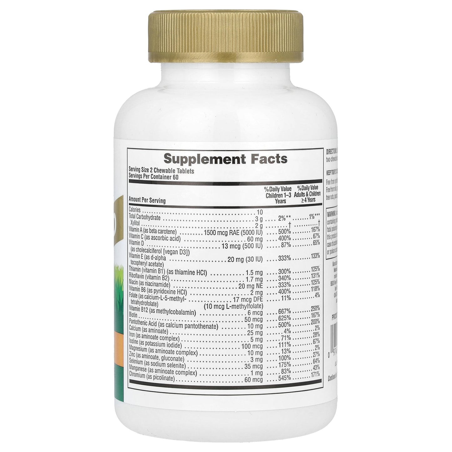 NaturesPlus, Animal Parade Gold®, Children's Chewable Multivitamin Supplement, Cherry, Grape & Orange, 120 Animal-Shaped Tablets