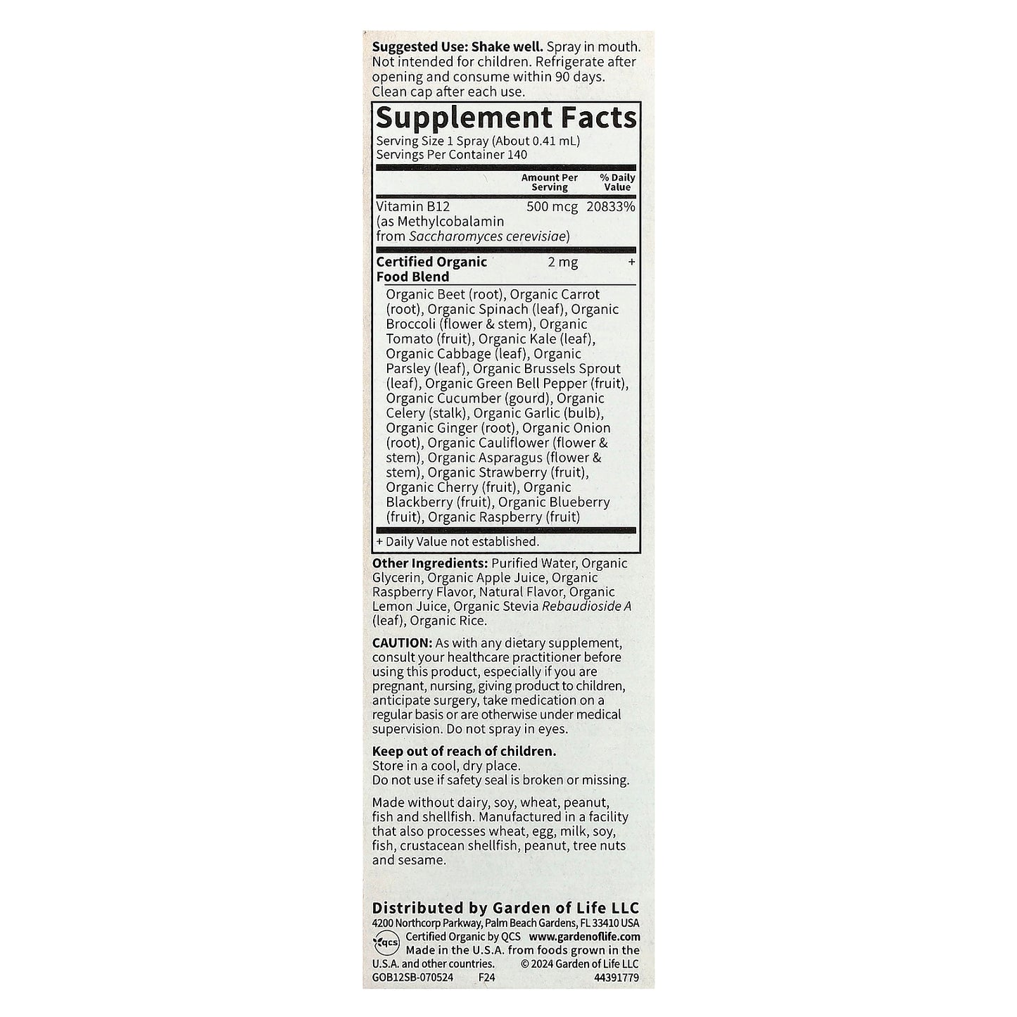 Garden of Life, Organics, B-12 Organic Spray, Raspberry, 2 fl oz (58 ml)