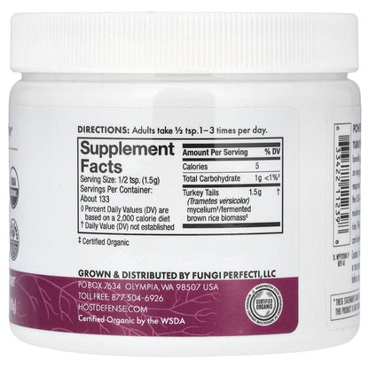 Host Defense, Mushrooms, Turkey Tail, 7 oz (200 g)