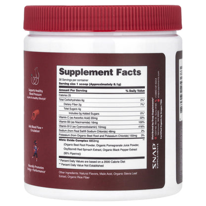 Snap Supplements, Heart Beets, Mixed Berry, 8.8 oz (250 g)