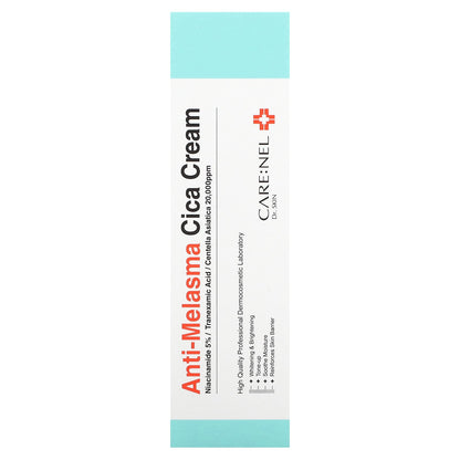 Care:Nel, Anti-Melasma Cica Cream, 1.35 fl oz (40 ml)