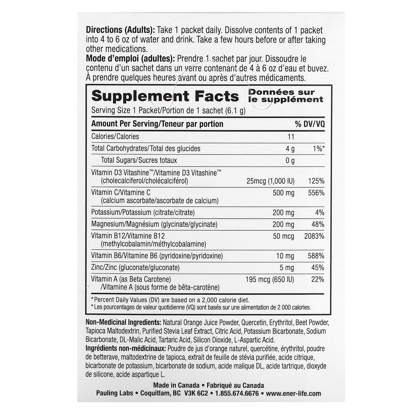 Ener-C, Ener-D, Vitamin D3, Hydrating Effervescent Drink Mix, Sugar Free, Orange, 1,000 mg, 24 Packets