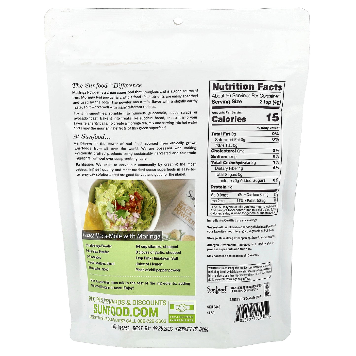 Sunfood, Organic Moringa Powder, 8 oz (227 g)