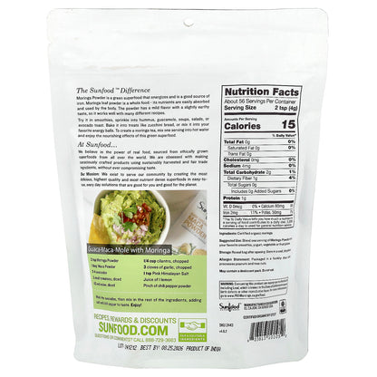 Sunfood, Organic Moringa Powder, 8 oz (227 g)