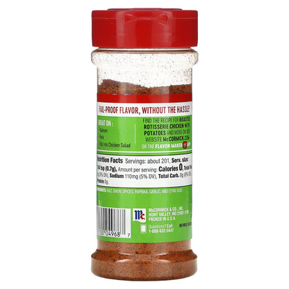 McCormick, Perfect Pinch Rotisserie Chicken Seasoning , 5 oz, (141 g)