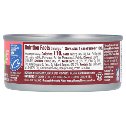 Chicken of the Sea, Wild Caught Alaskan Pink Salmon in Water, 5 oz (142 g)