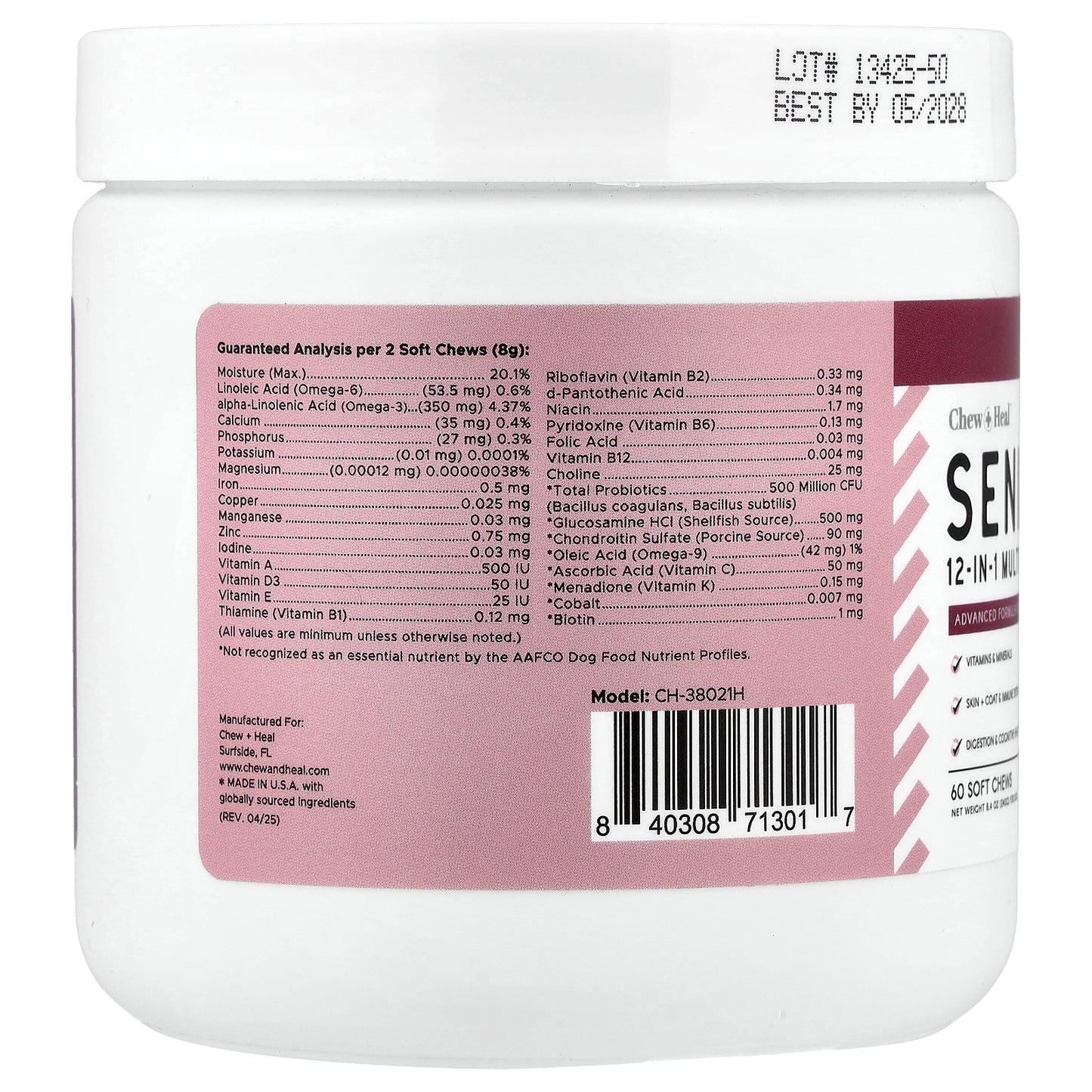 Chew + Heal, Senior 12-in-1 Multivitamin, For Dogs, 60 Soft Chews, 8.4 oz (240 g)