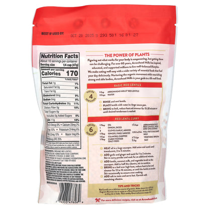 Arrowhead Mills, Organic Red Lentils, 16 oz (453 g)