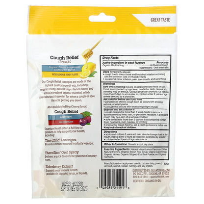 Quantum Health, Cough Relief Lozenges, Meyer Lemon & Honey, 5 mg, 18 Lozenges