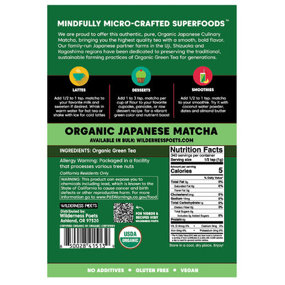 Wilderness Poets, Organic Matcha Green Tea Powder, 12 oz (340 g)