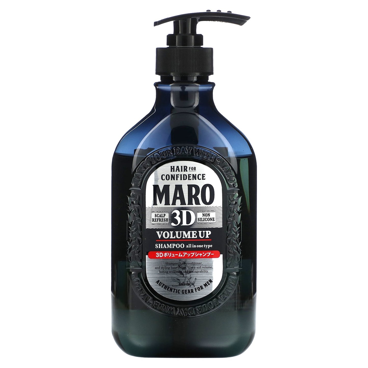 Maro, 3D Volume Up Shampoo EX, 15.6 fl oz (460 ml)