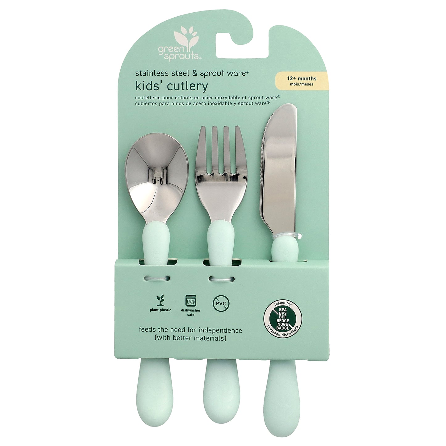 Green Sprouts, Stainless Steel & Sprout Ware® Kids' Cutlery, 12+ Months, 3 Pieces