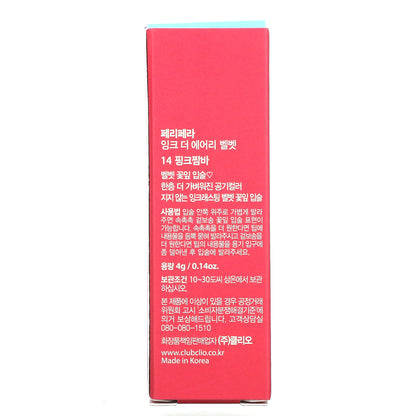 Peripera, Ink Airy Velvet Lip Tint, 14 Rosy Pink, 0.14 oz (4 g)