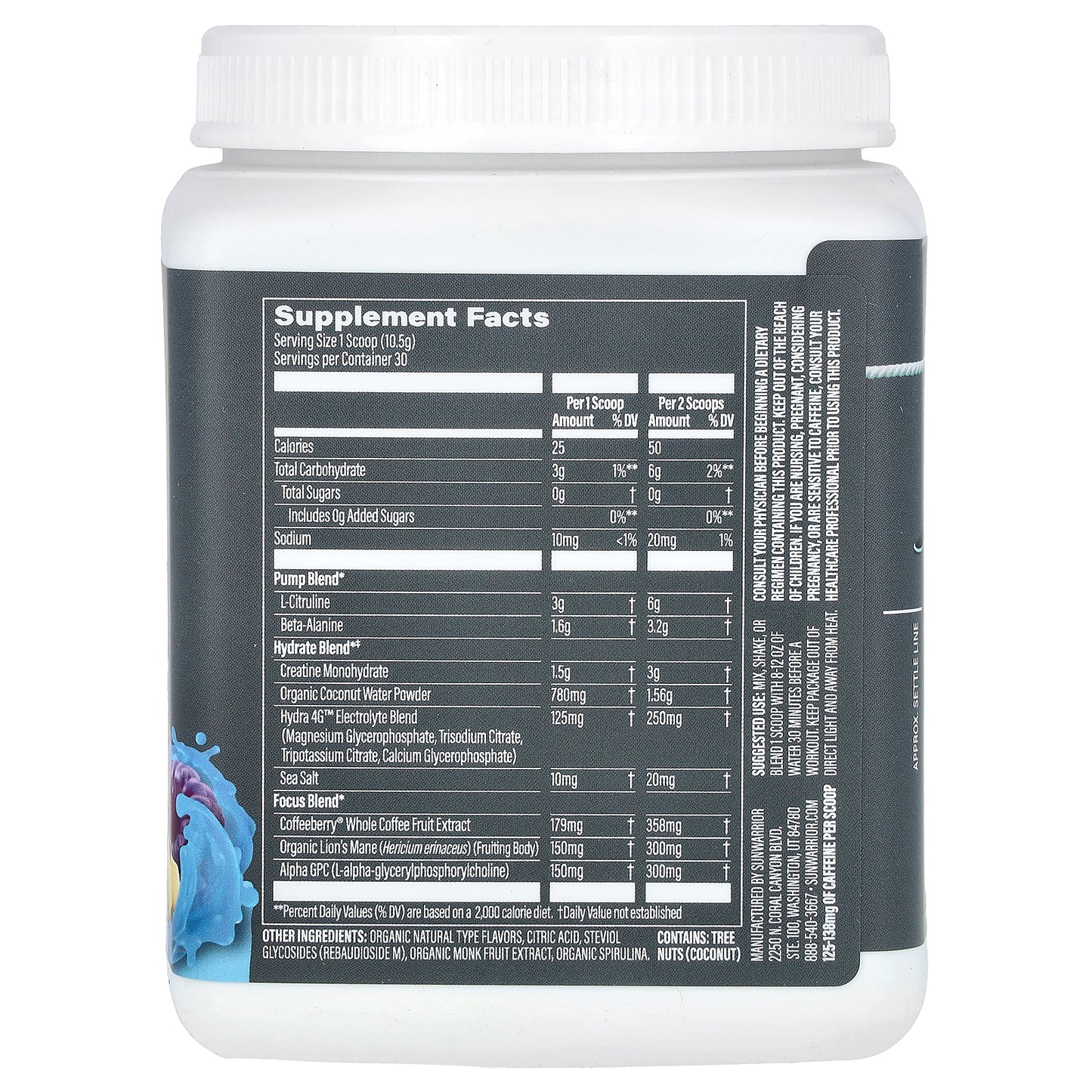 Sunwarrior, Sport, Active Pre-Workout, Blue Raspberry Pineapple , 11.1 oz (315 g)