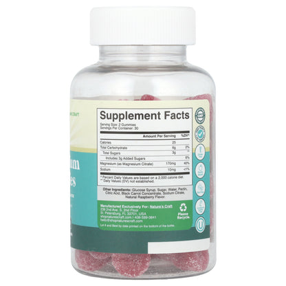 Nature's Craft, Magnesium Gummies, Raspberry, 60 Gummies