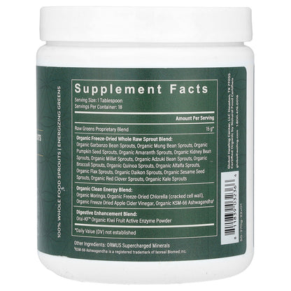 Global Healing, Organic Super Greens, 9.5 oz (270 g)