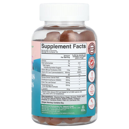 Nature's Craft, Kids Focus Gummies, Tropical Fruits, 90 Gummies