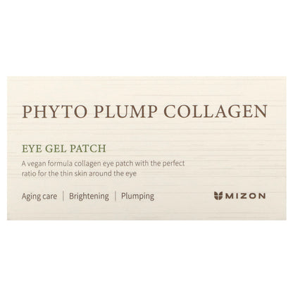 Mizon, Phyto Plump Collagen, Eye Gel Patch, 60 Patches, 1.4 g each