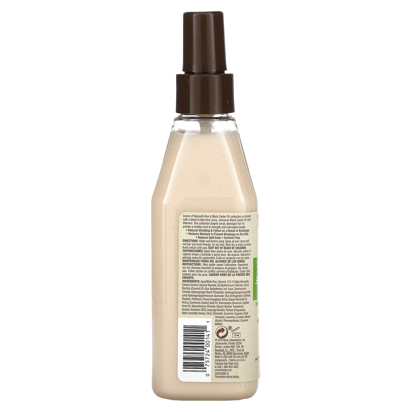 Creme Of Nature, Aloe & Black Castor Oil, Reconstructing Anti-Breaking Leave-In, 8 fl oz (236.5 ml)