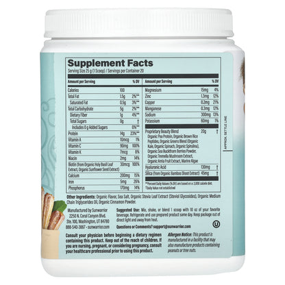 Sunwarrior, Collagen Building Protein Peptides, Churro, 1.1 lb (500 g)