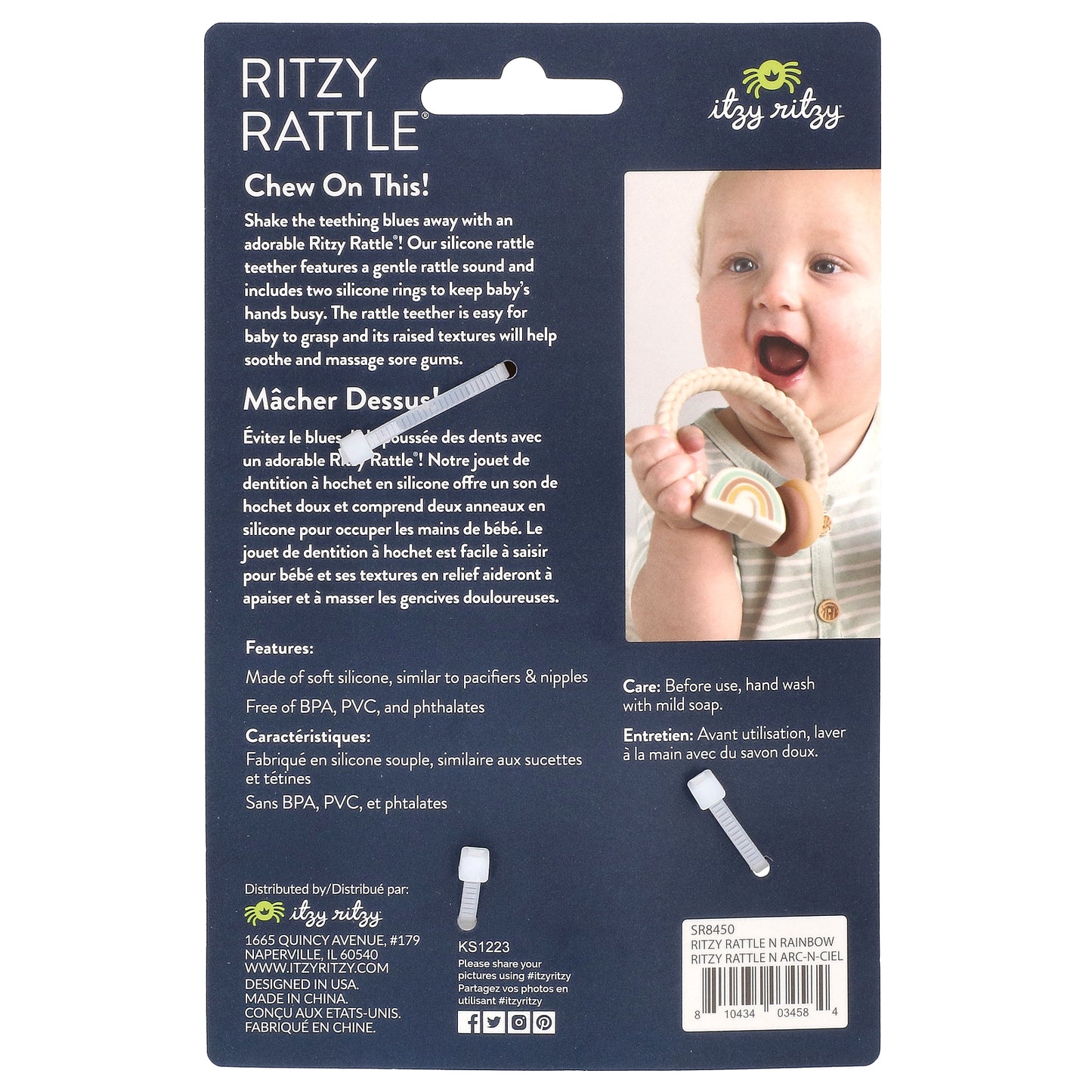 itzy ritzy, Ritzy Rattle®, Silicone Teether with Rattle, 3+ Months, Rainbow, 1 Teether