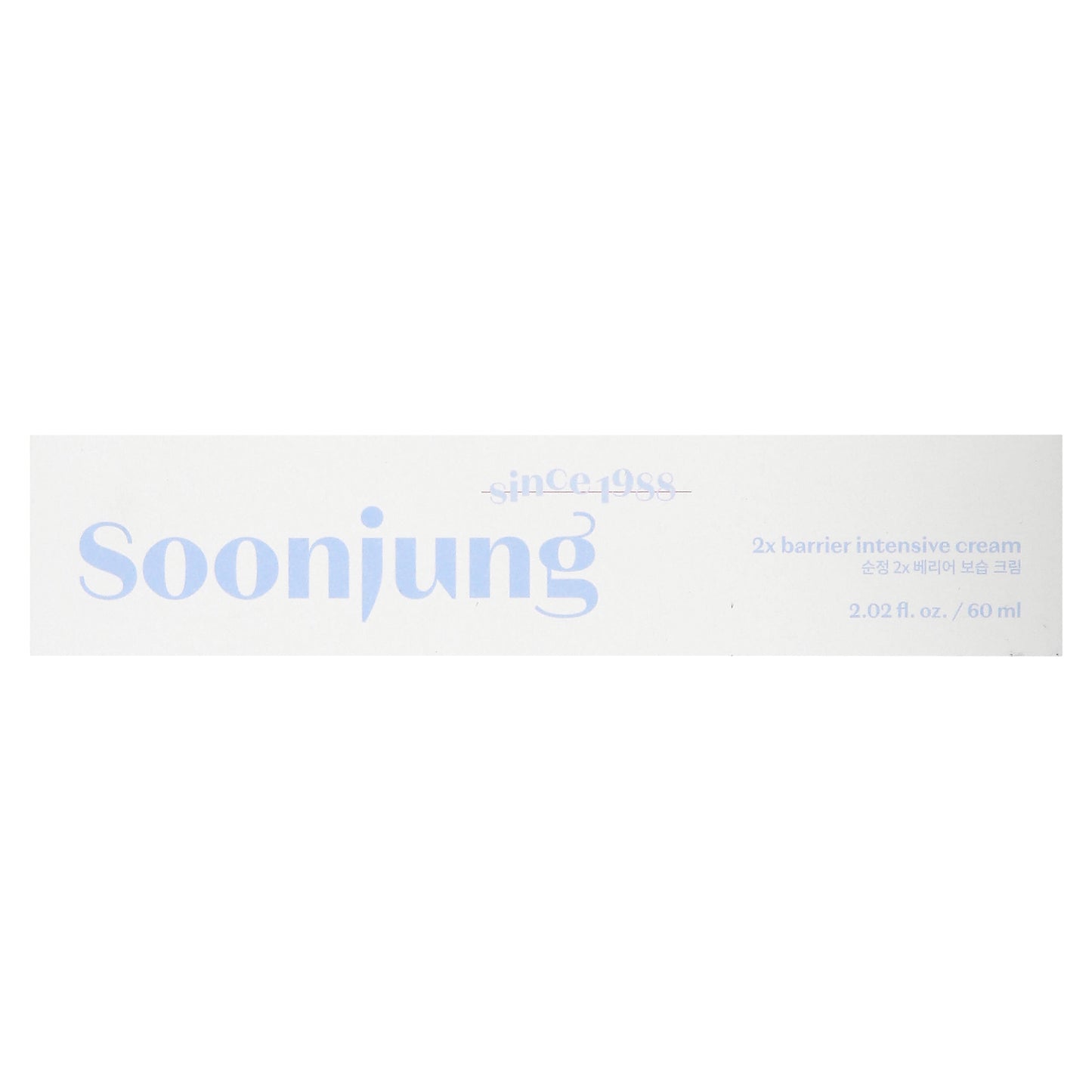 ETUDE, SoonJung, 2x Barrier Intensive Cream, 2.02 fl oz (60 ml)