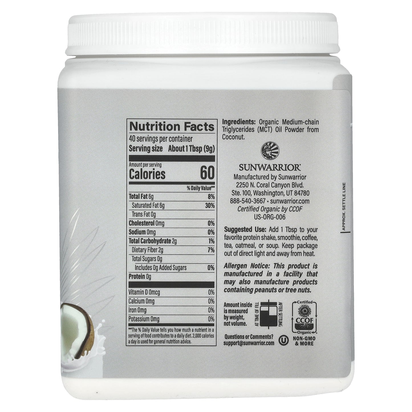 Sunwarrior, Sport, Active MCT Oil Powder, Unflavored, 12.7 oz (360 g)