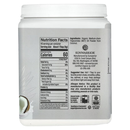 Sunwarrior, Sport, Active MCT Oil Powder, Unflavored, 12.7 oz (360 g)