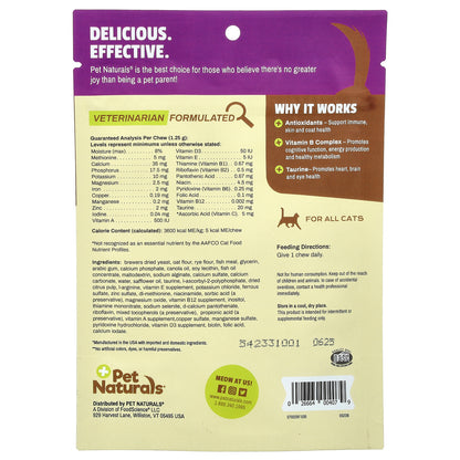Pet Naturals, Daily Multi, For Cats, All Sizes, 30 Chews, 1.32 oz (37.5 g)