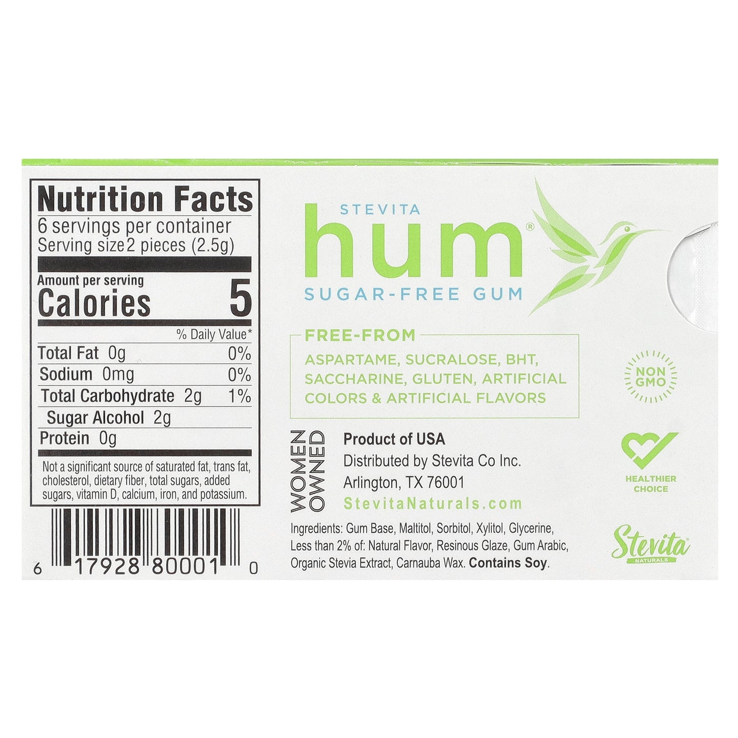 Stevita Naturals, Hum®, Sugar-Free Gum, Spearmint, 12 Pieces