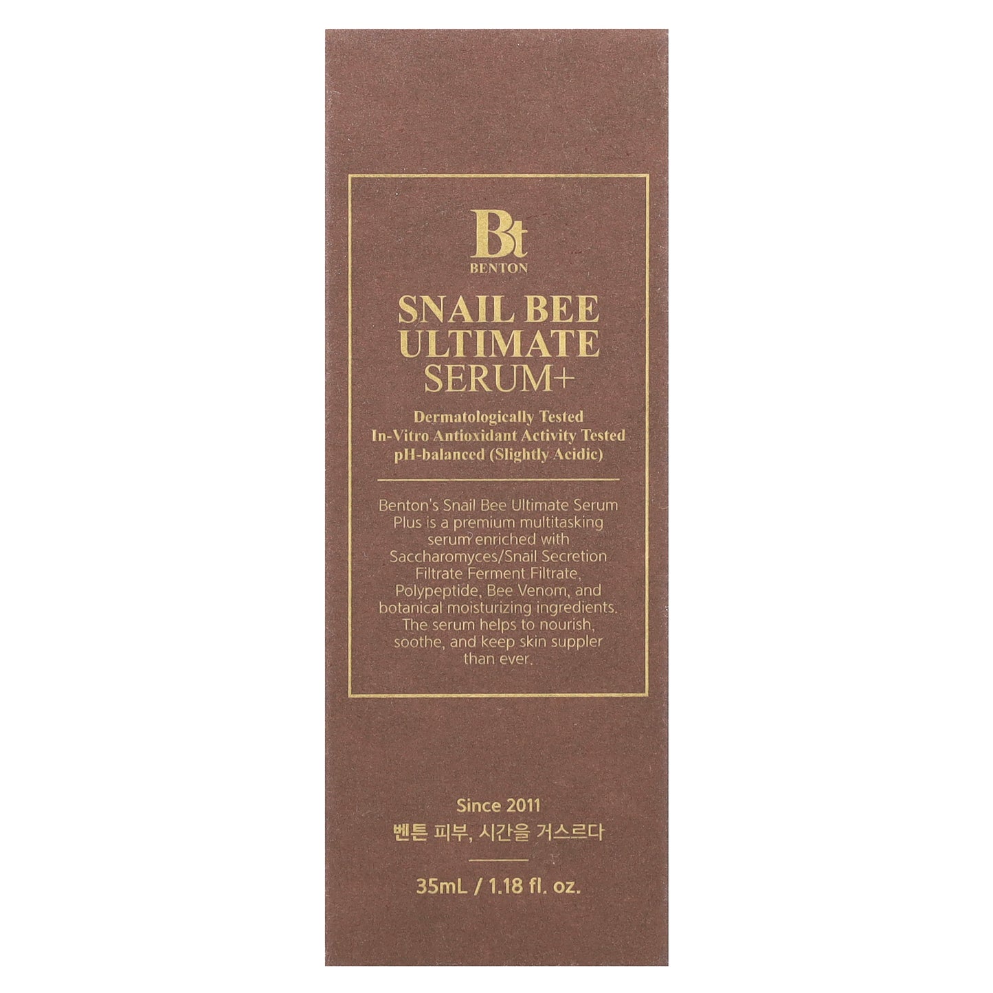 Benton, Snail Bee Ultimate Serum +, 1.18 fl oz (35 ml)