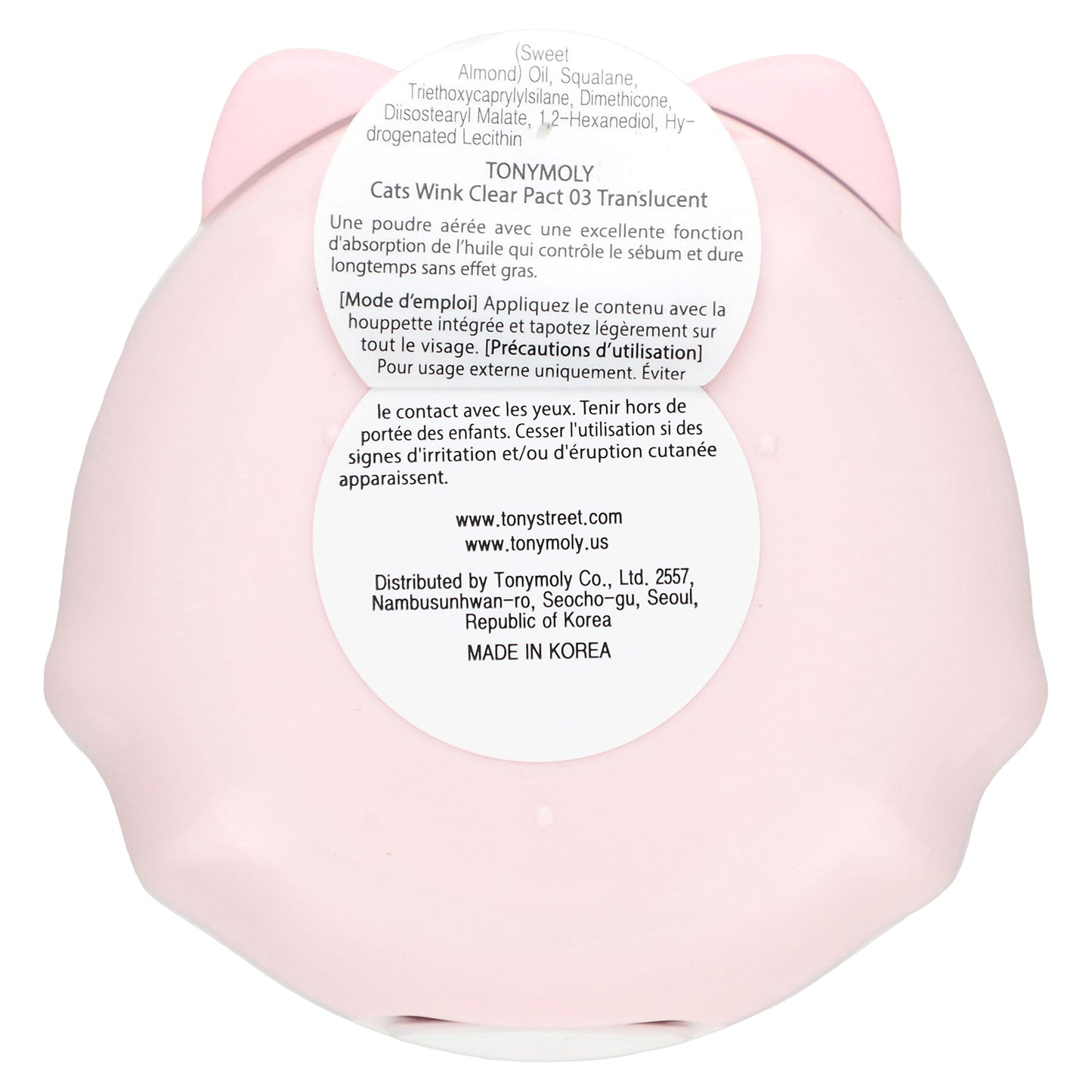 TonyMoly, Cat's Wink Clear Pact, 03 Translucent, 0.28 oz (8 g)