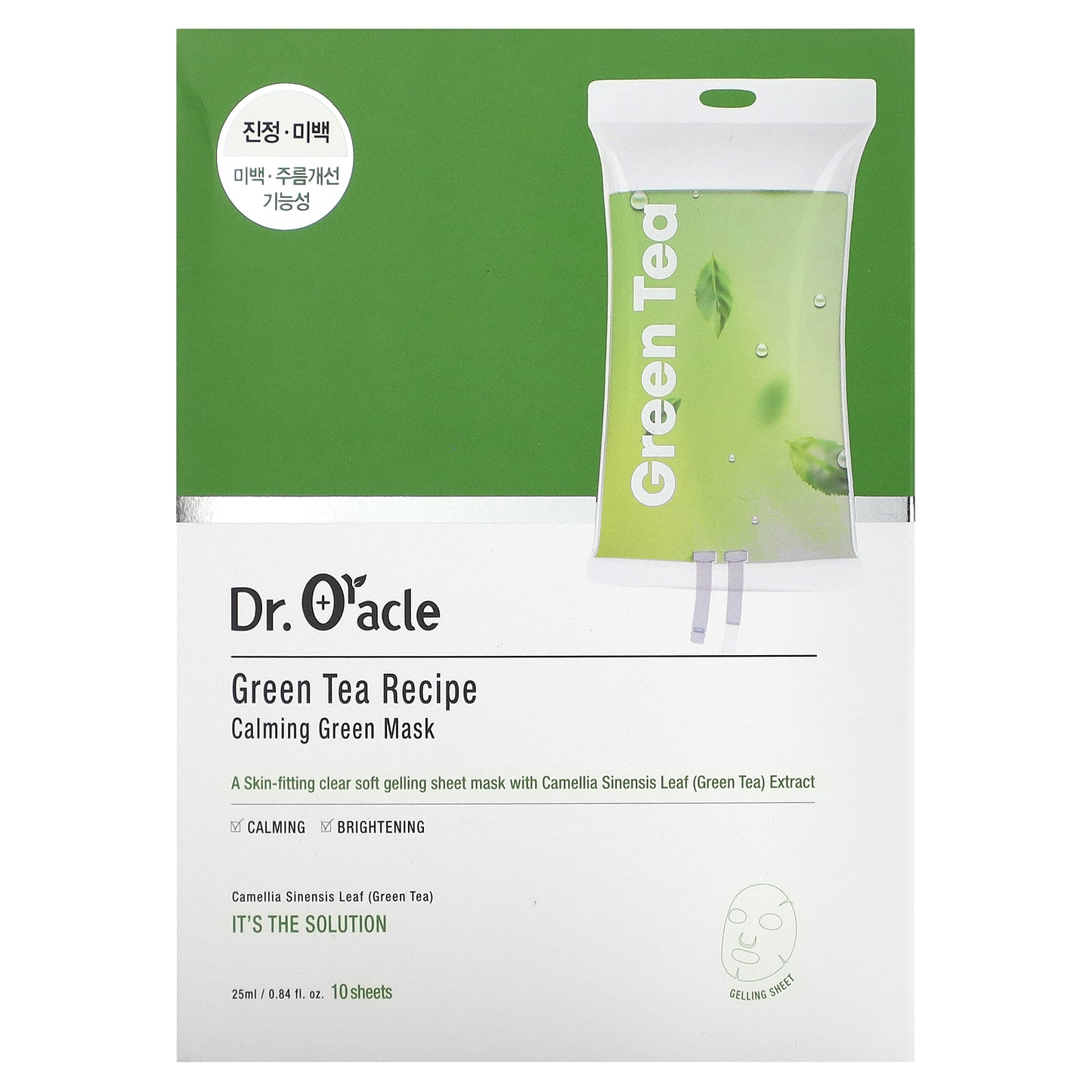 Dr. Oracle, Calming Green Beauty Mask, Green Tea Recipe , 10 Mask Sheets, 0.84 fl oz (25 ml)
