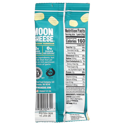 Moon Cheese, Crunchy Cheese Bites, Garlickin' Parmesan, 1 oz (28 g)