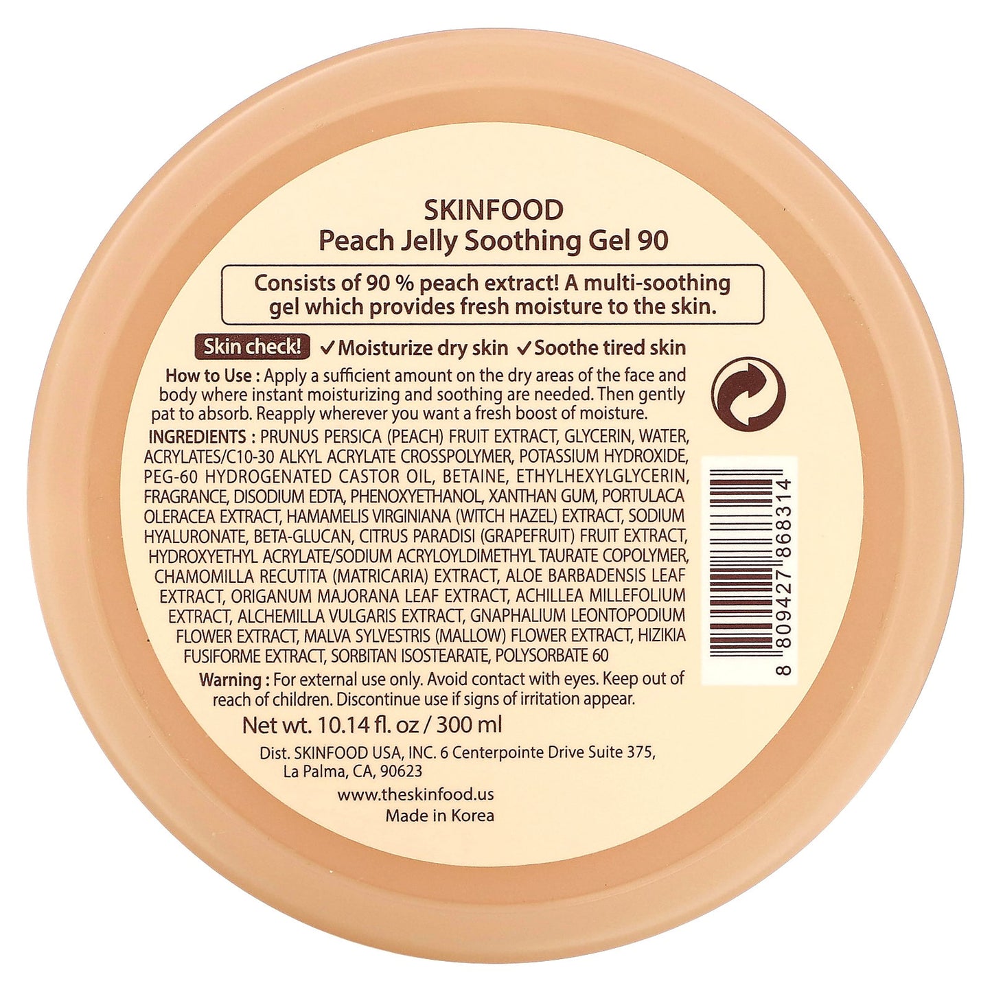 Skinfood, Peach Jelly Soothing Gel 90, 10.14 fl oz (300 ml)