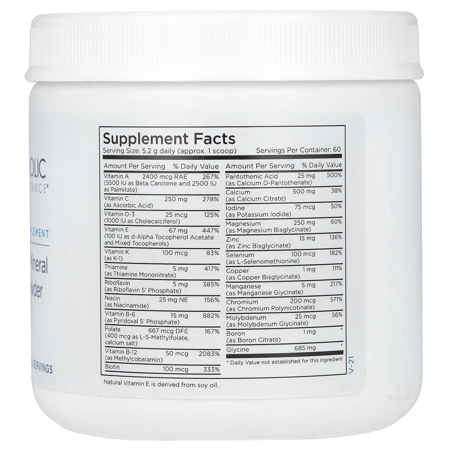 Metabolic Maintenance, Vitamin/Mineral Base Powder, 11 oz (312 g)