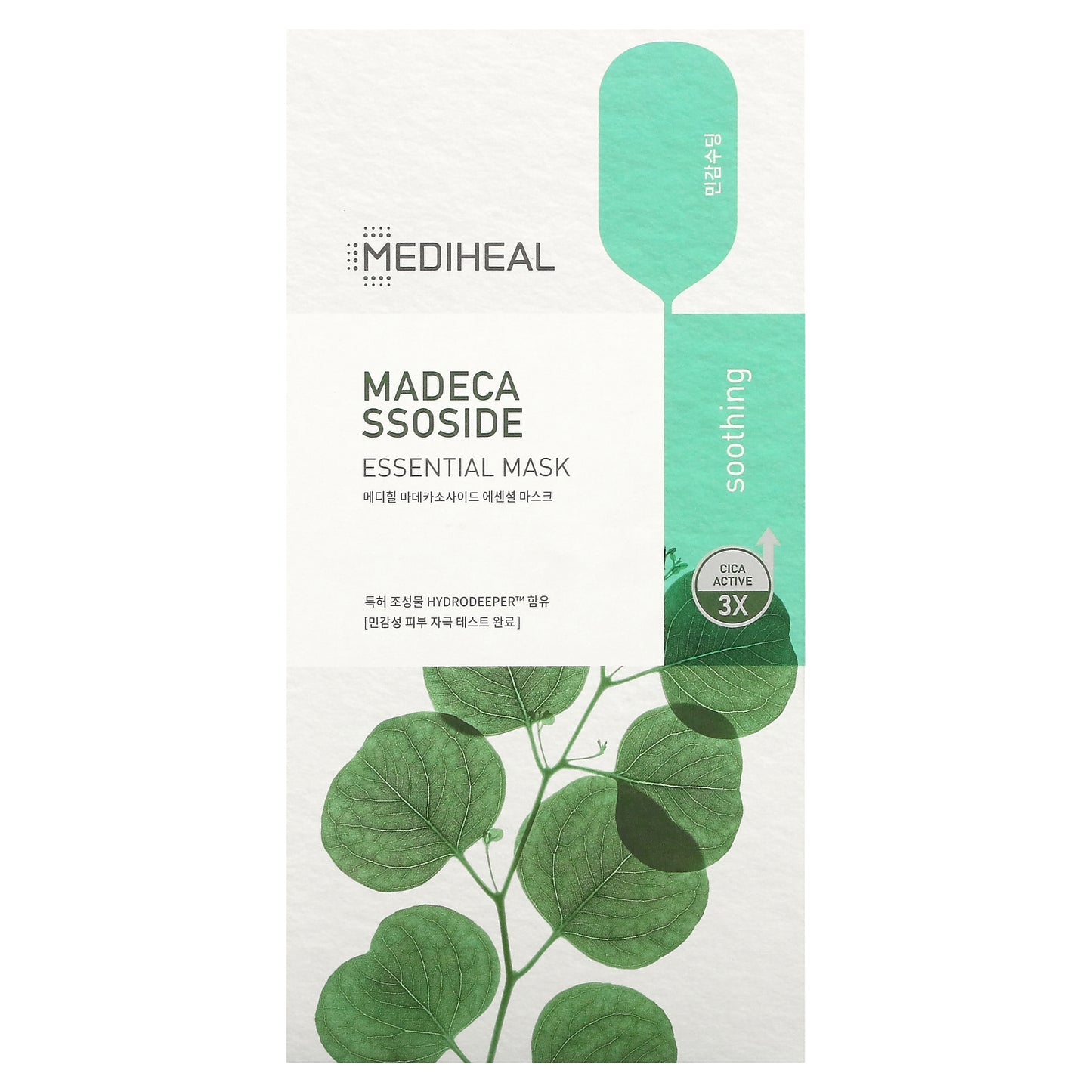 MEDIHEAL, Madecassoside, Essential Beauty Mask, 4 Sheets, 0.81 fl oz (24 ml) Each