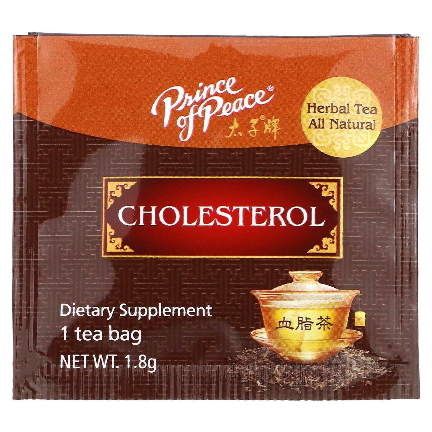 Prince of Peace, Herbal Tea, Cholesterol, 18 Tea Bags, 1.14 oz (32.4 g)