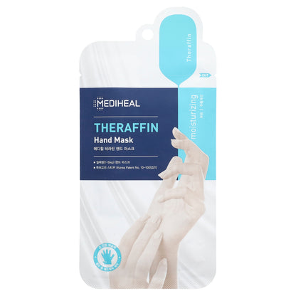 MEDIHEAL, Theraffin Hand Mask, 1 Pair, (7 ml) Each