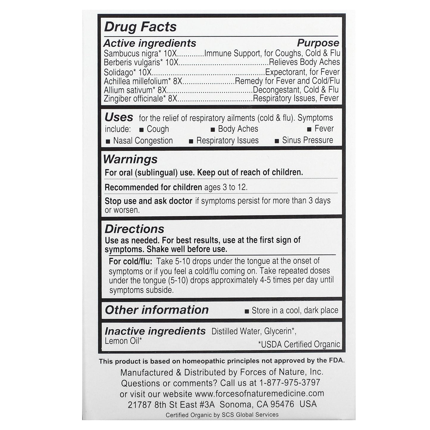 Forces of Nature, Organic Plant Medicine, Cold & Flu, For Kids Ages 3-12, Lemon, 0.34 fl oz (10 ml)