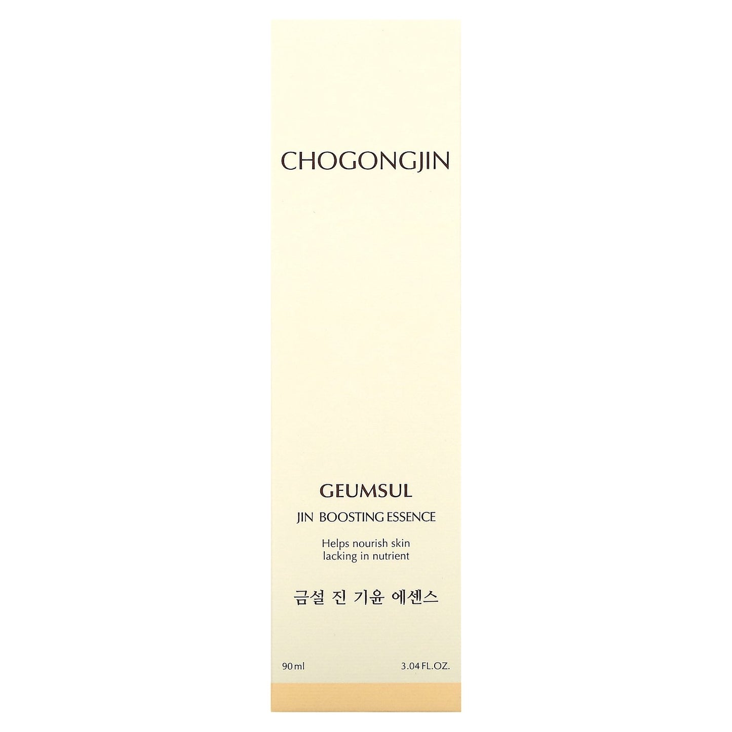 Missha, Chogongjin, Geumsul Jin Boosting Essence, 3.04 fl oz (90 ml)