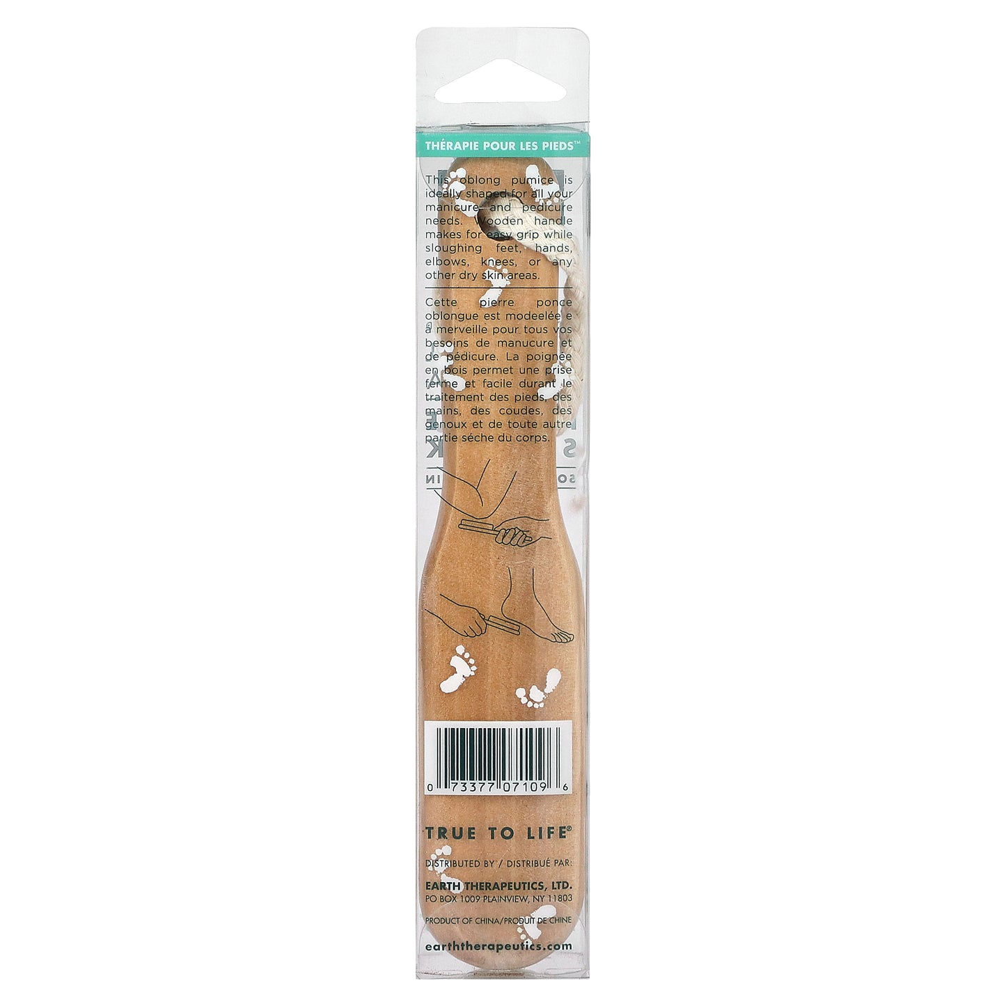 Earth Therapeutics, Basics, Natural Sierra, Pumice Stick, 1 Stick