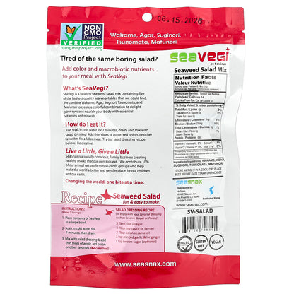 SeaSnax, SeaVegi™, Seaweed Salad Mix, 0.9 oz (25 g)